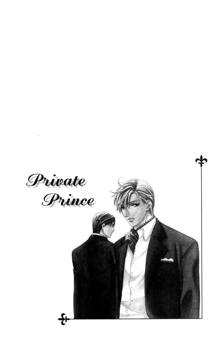 Private Prince Chapter 11 42